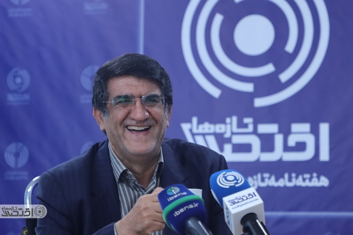 اضافه برداشت بانک‌ها از بانک مرکزی تا سال ۱۴۰۷ صفر می‌شود