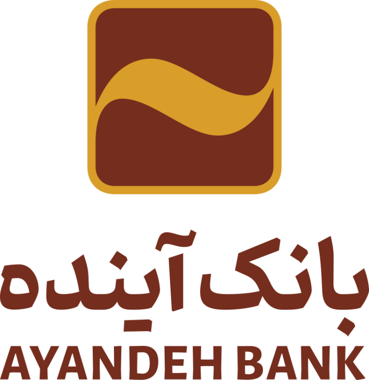 سرنوشت بانک آینده